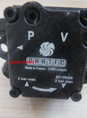 AN67A7238油泵 桑泰克AN67A7345/AN67C7233 SUNTEC油泵 AN77A7256