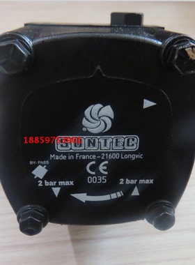 AJ6AC油泵 桑泰克原装进口AJ6CC齿轮泵 SUNTEC百得燃烧机配件包邮