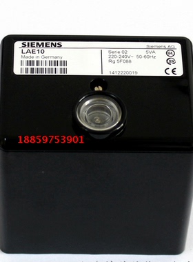 LFE10程控器 正品全新西门子LAE10控制盒 燃烧机器配件 LFS1.21A2