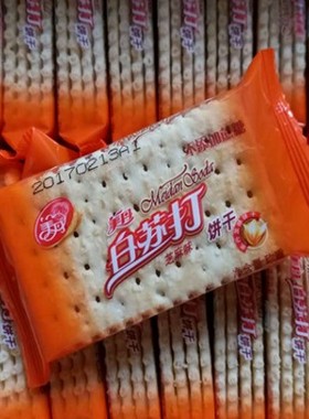 美丹白苏打饼干 蔬菜 芝麻 鲜葱 黑米口味 任意搭配三斤装
