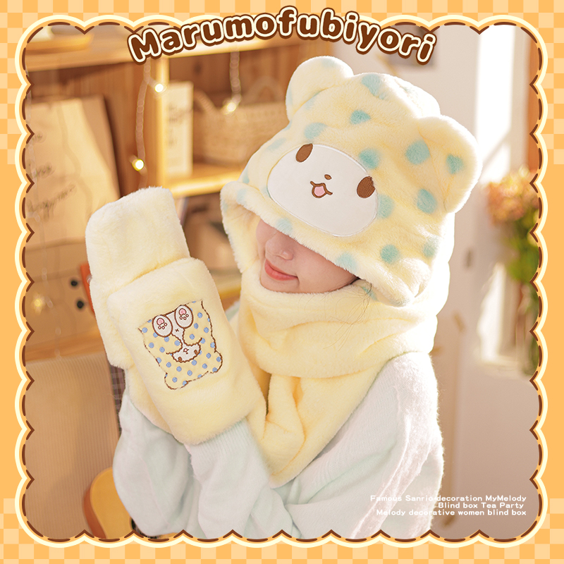 三丽鸥毛毯熊帽围一体女可爱保暖