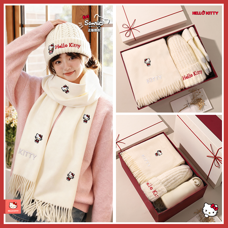 hellokitty正版生日礼物女生冬季