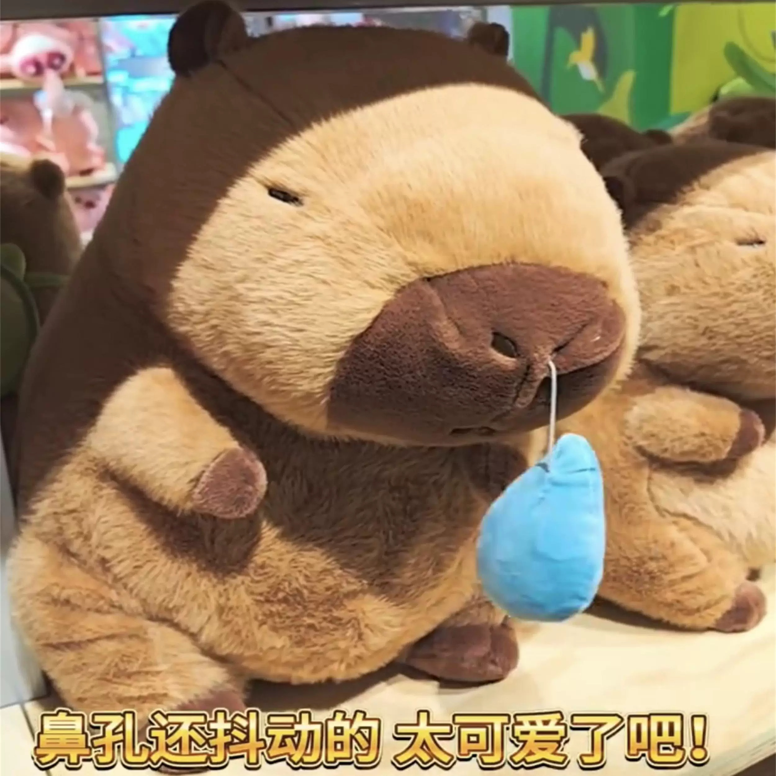 卡皮巴拉玩偶公仔毛绒玩具
