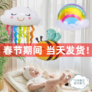 2026年新款网红飘空气球婴儿绑腿宝宝躺着看充氦气罐会飞气球玩具