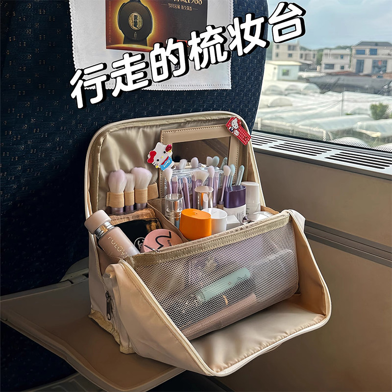 大容量防水可挂行李箱化妆包