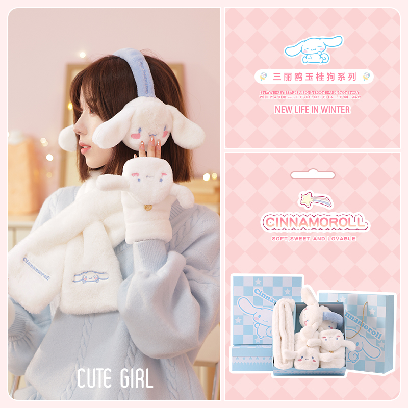 生日礼物女生送恋人正品保障