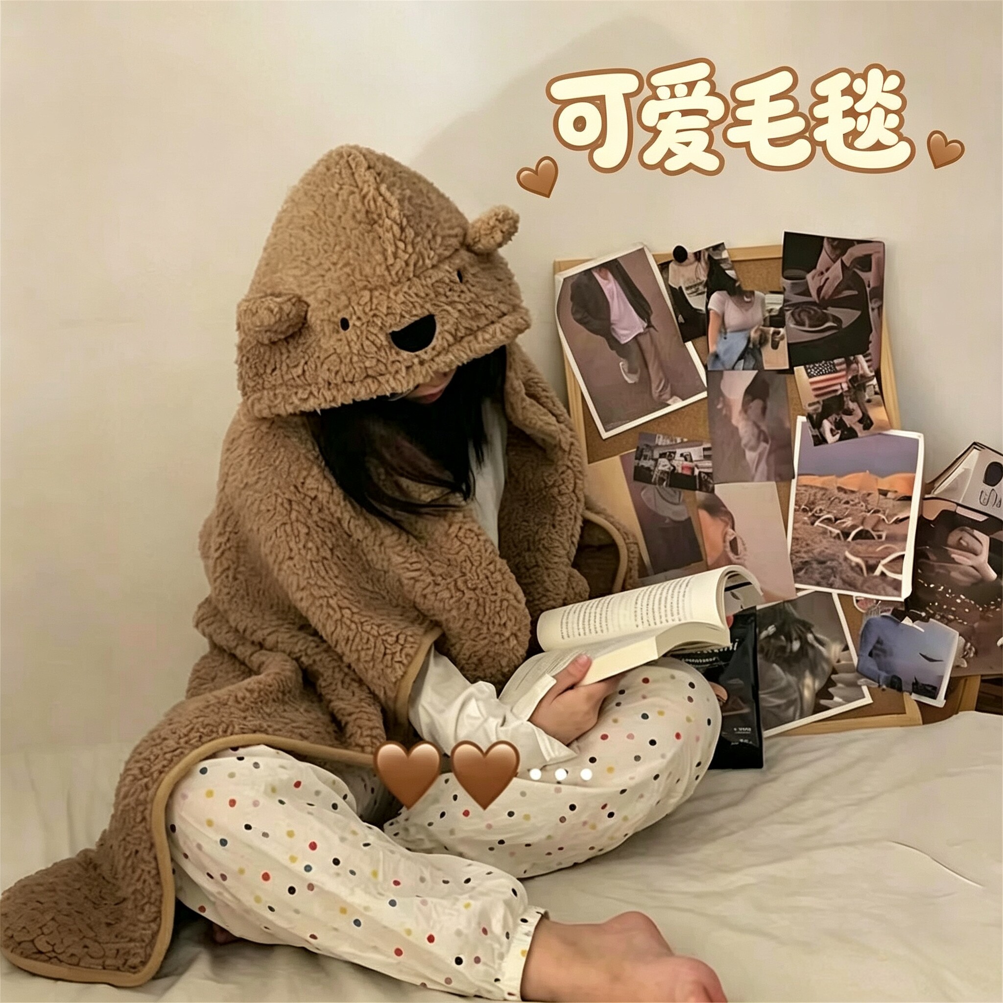 冬季加厚可爱卡通带帽毛毯斗篷
