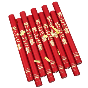 乔迁礼炮彩带礼花之喜新居布置装饰用品搬家入宅仪式花瓣手持炮筒