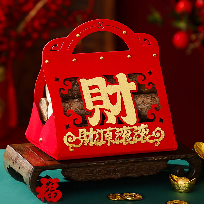 新居进宅乔迁之喜装饰招财布置木材新房搬家入宅仪式用品柴火摆件