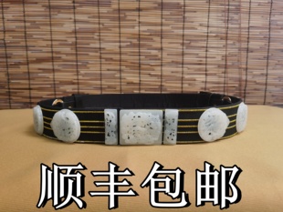 等云来古风汉服配饰腰带男女武侠护手圆领袍明制蟒袍飞鱼服束袖