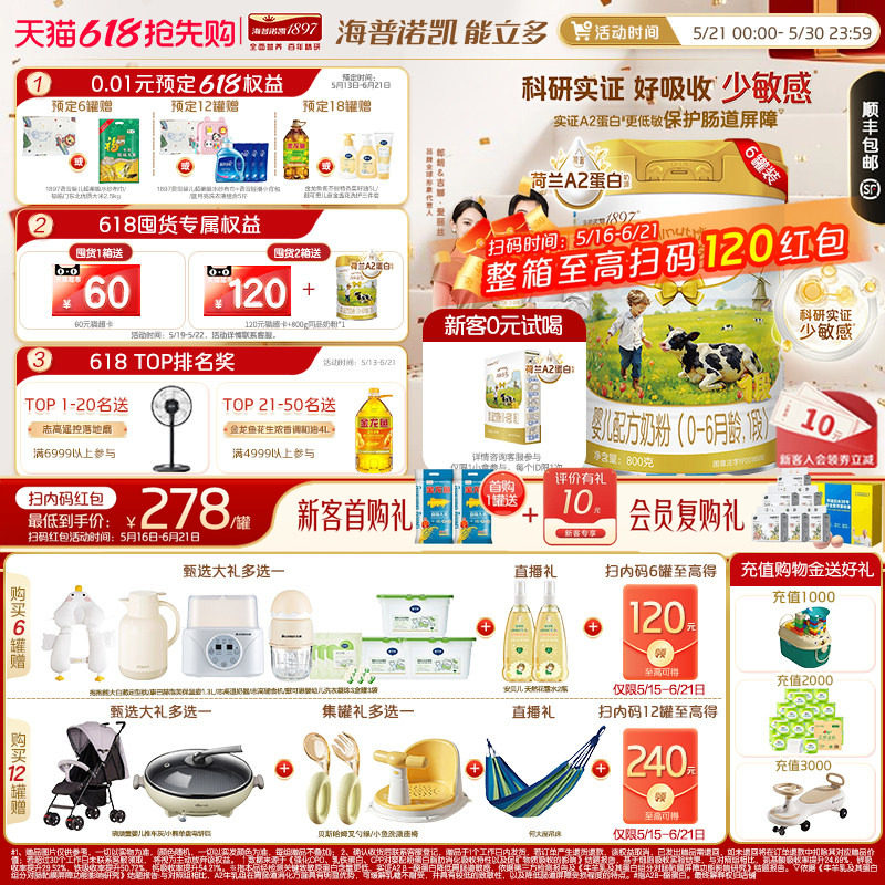 //img.alicdn.com/bao/uploaded/i3/3393034437/O1CN0154X5LY1ieCU9R2tCT_!!4611686018427386053-0-item_pic.jpg