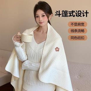 纯棉加长坐月子披肩护肩坎肩孕妇产妇产后喂奶哺乳期间肩膀斗篷春