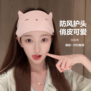 月子发带头巾秋冬季透气纯棉帽子