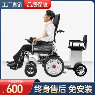 电动轮椅配件大全 坐式 踏板坐便车筐轮胎 控制器充电器电池24v站式