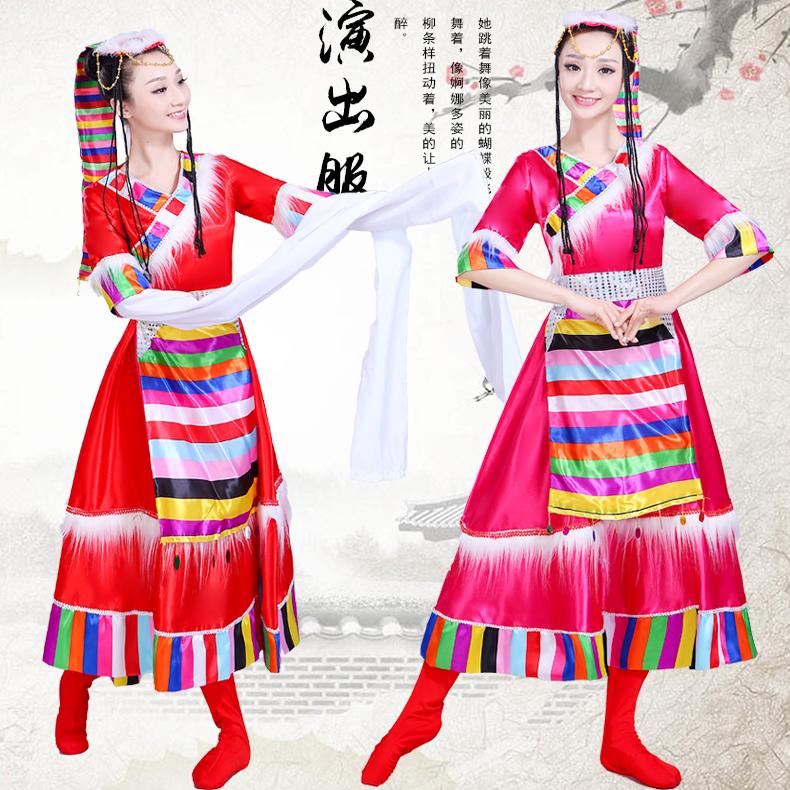 新款蒙古长款女藏族广场舞服西藏