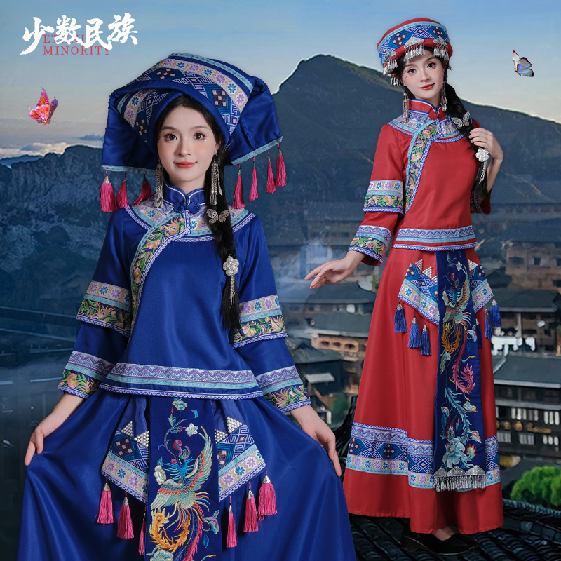 成人瑶族表演壮土家女服装