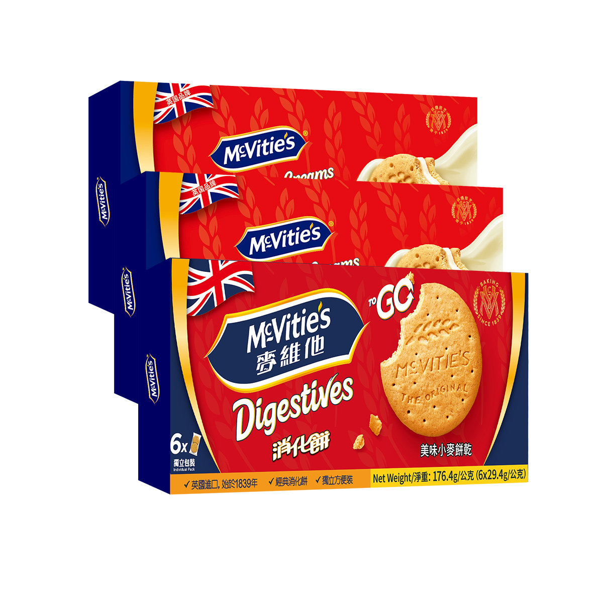 麦维他进口原味消化饼独立分享装