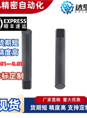 键型铰链销CLKK CLKG4 5 6 8 10 12-12 18 20 25 30 35 40 45 50