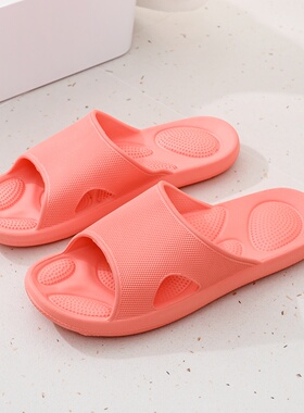 日式健康按摩拖鞋穴位指压支撑足弓凉拖鞋居家防臭eva一体成型