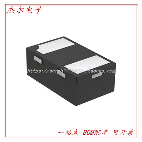 SBR05U20LP-7 DIODESBR20V500MA2DFN