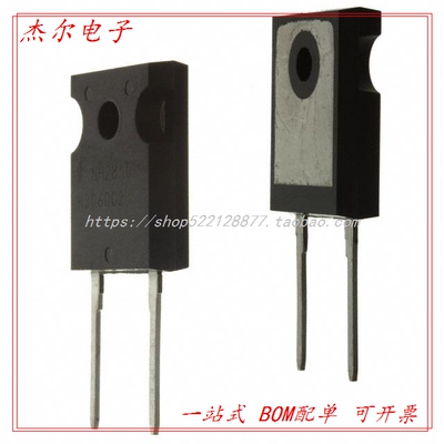 RHRG5060 DIODEGENPURP600V50ATO247