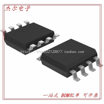 SN75472DE4 DUAL PERIPHERAL DRVR 8-SOIC