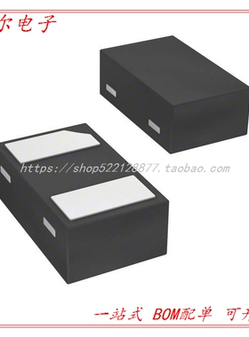 CFSH01-30 TR DIODESCHOTTKY30V100MASOD882