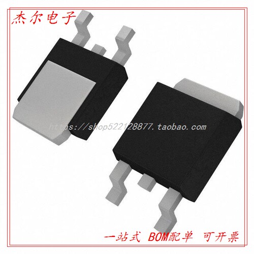 CSHD5-25L TR13 DIODESCHOTTKY25V5ADPAK