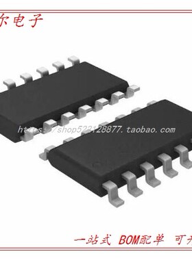 CD74HC243M96 BUS TRANSCVR 3-ST 4B 14SOIC