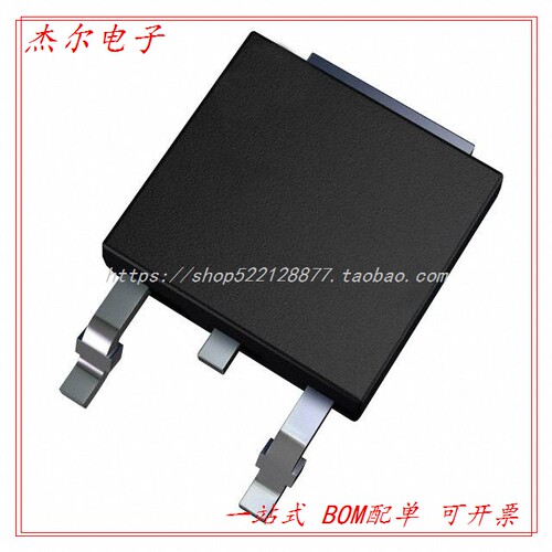 STPS5L25B-TR DIODESCHOTTKY25V5ADPAK