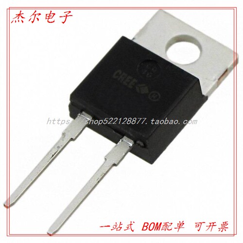 C3D08065I DIODESCHOTTKY650V8ATO220-2