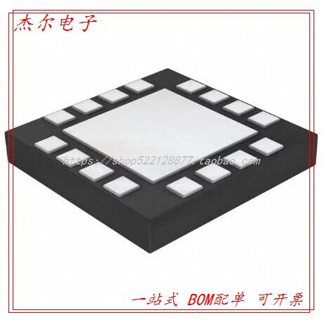 NX3L2467HR 115 ANALOG SWITCH DPDT HXQFN16U