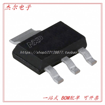 BSP60,115 TRANSPNPDARL45V1ASOT223