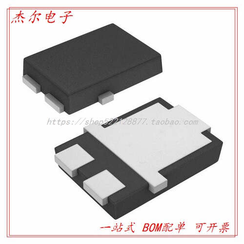 VS-4ESH02HM3/86A DIODE200V4ATO277A