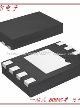 AT30TSE002A-MAH-T SENSOR DGTL TEMP I2C/SMBUS 8WDFN
