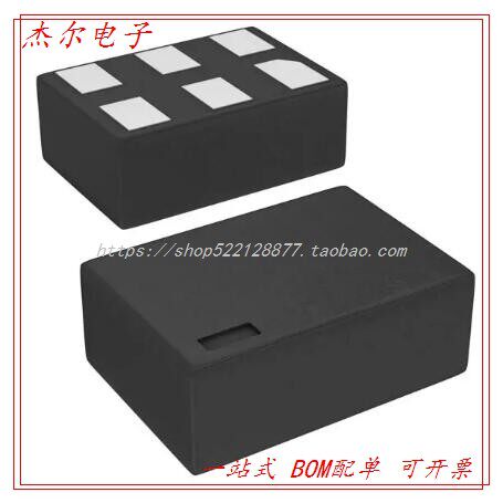 FXLH1T45L6X TRANSLATOR 1BIT BIDIR 6MICROPAK