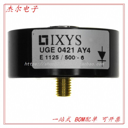 UGE0421AY4 DIODEMODULE3.2KV22.9AUGE