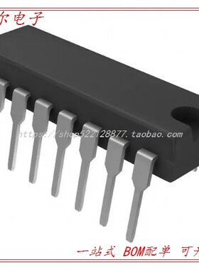 CD74HC4052EE4 MUX/DEMUX DUAL 4X1 16DIP