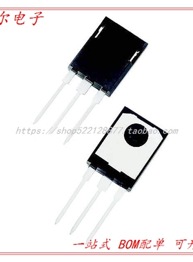 LFUSCD16065B DIODESICSCHOTKY650V16ATO247
