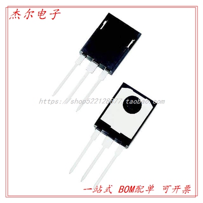 LFUSCD16065B DIODESICSCHOTKY650V16ATO247