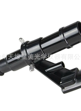 80EQ寻星镜5x24光学寻星镜天文望远镜配件正品