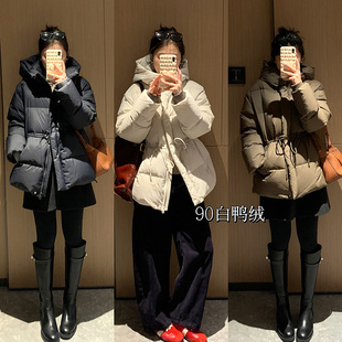 花总吖  秋冬新款韩系多色收腰中长款连帽羽绒服保暖宽松90白鸭绒