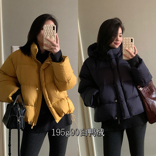 【现货款】花总吖【柠檬泡芙】秋冬新款90白鸭绒可拆卸帽子羽绒服