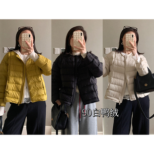 【现货款】花总吖  秋冬新款版型超好圆领宽松排骨羽绒服下摆抽绳