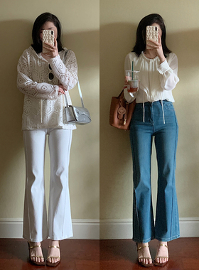 花总吖  春夏新款气质浅蓝色四面弹九分微喇裤白色高腰微弹牛仔裤