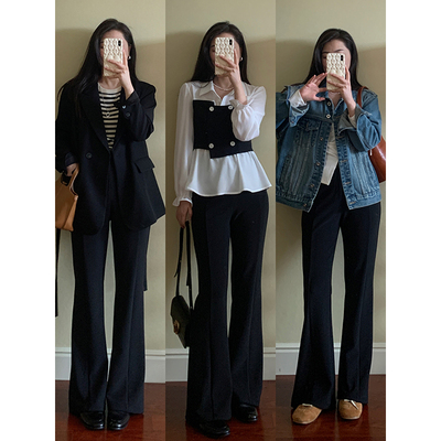 【现货款】花总吖 秋季新款高腰显瘦弹力微喇裤黑色超显瘦长裤