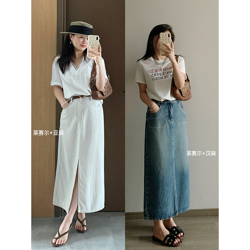 花总吖  夏款浅色系薄款进口雨露麻+天丝混纺牛仔半身裙显瘦百搭