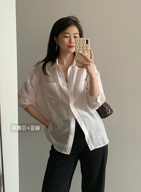 凉感莱赛尔亚麻混纺防晒衬衫