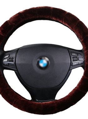 夏利A+N3N5N72000 威志V2V5 威乐可爱短毛绒冬季方向盘套汽车把套