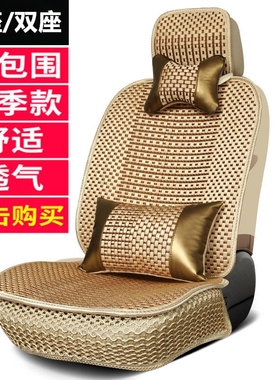 挖机座套 龙工LG855N 833N 818D ZL50NC装载机座椅套四季冰丝坐垫